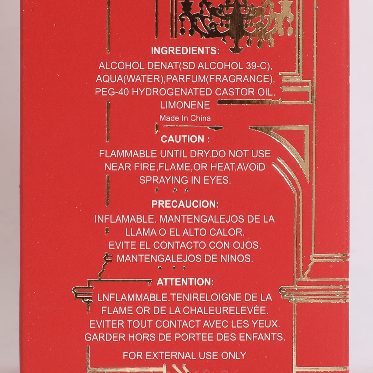 Baraja Red 500 Spray Perfume For Women - 100ML/3.4 FL. OZ.