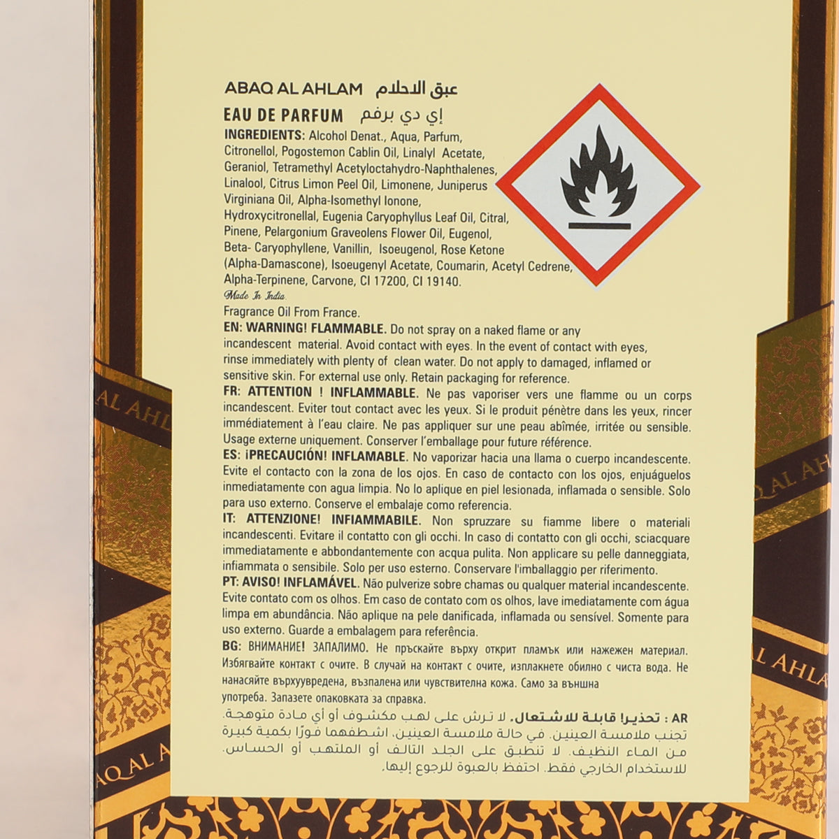 Abaq Al Ahlam Spray Perfume Eau De Parfum For Men And Women - 100ML/3.4FL.OZ.