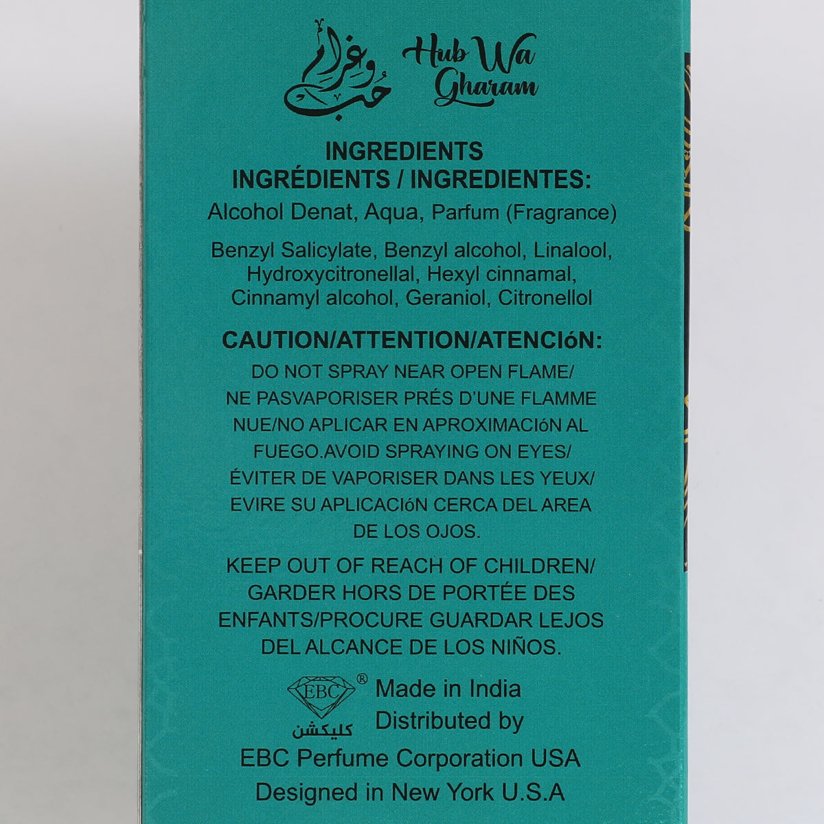 Hub Wa Gharam Spray Perfume Eau De Parfum For Men & Women - 100ML/3.4 FL.OZ.