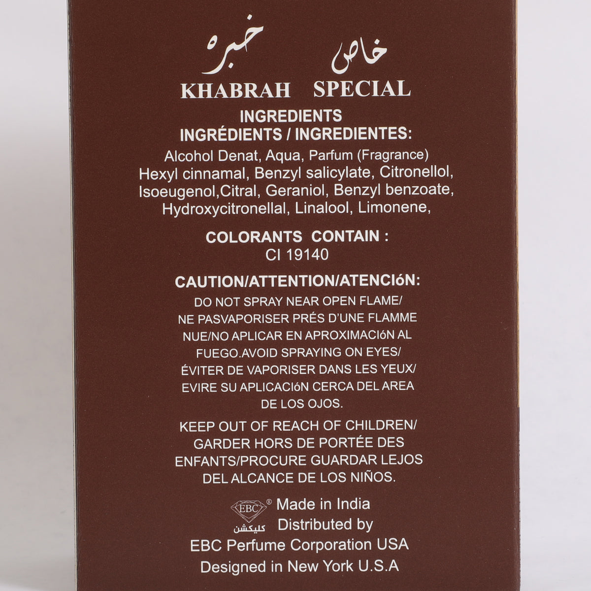 Khabrah Special Spray Perfume Eau De Parfum For Men & Women - 100ML/3.4 FL.OZ.