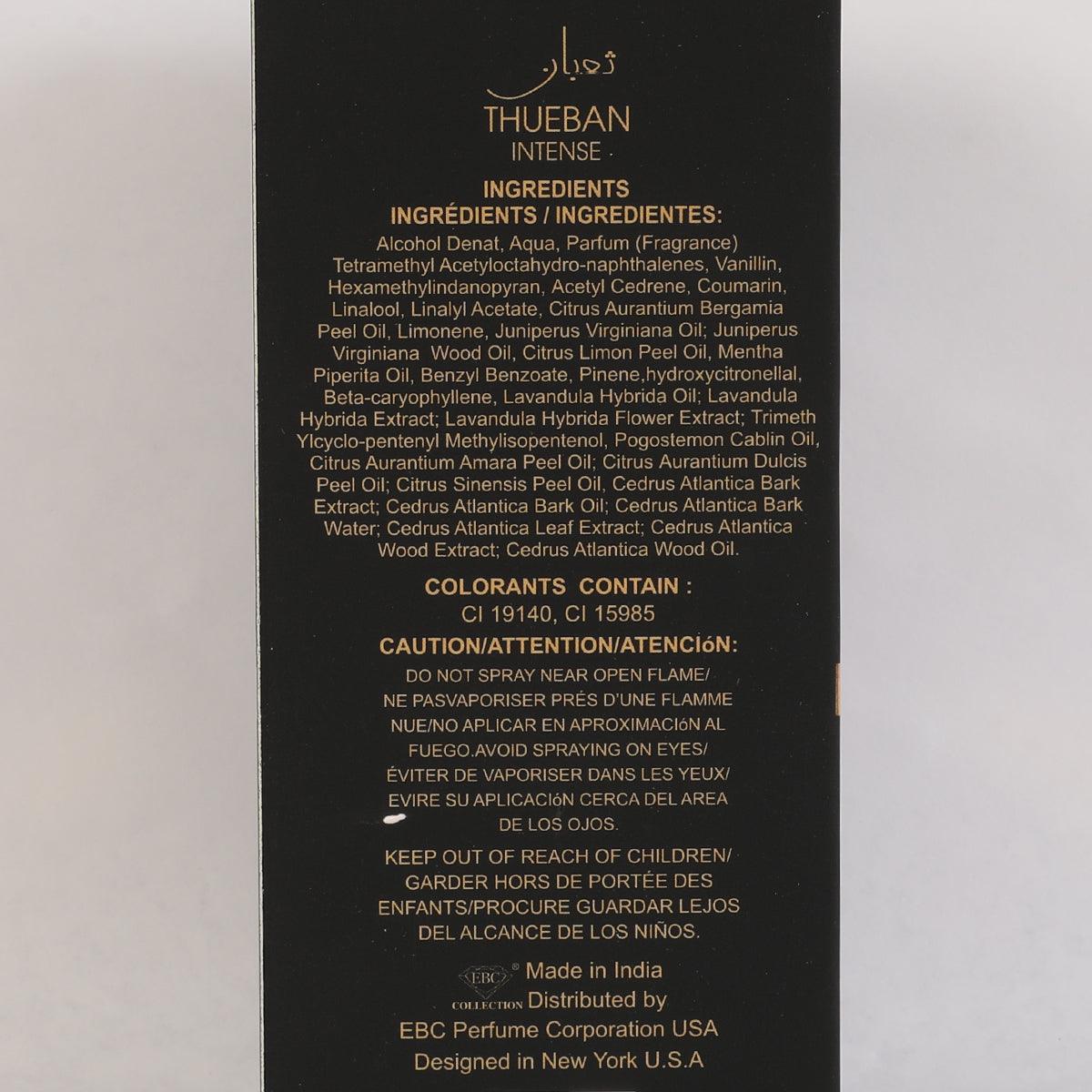 Thueban Intense-Black Spray Perfume Eau De Parfum For Men And Women - 100ML/3.4 FL.OZ.