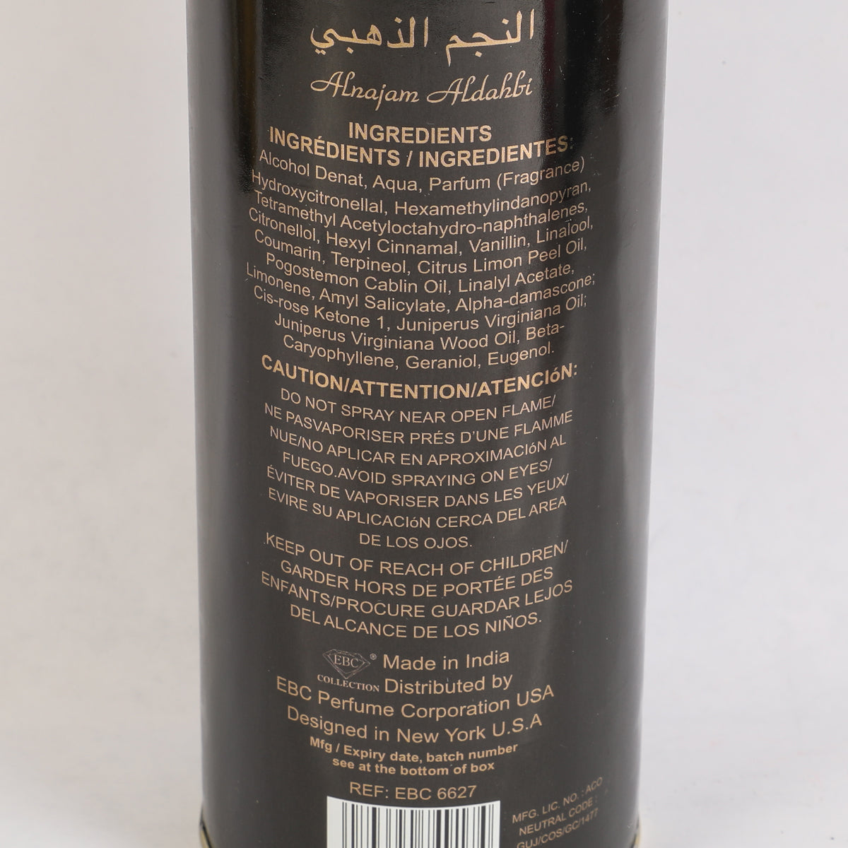 Alnajam Aldahbi Spray Perfume Eau De Parfum For Men And Women - 100ML/3.4FL.OZ.
