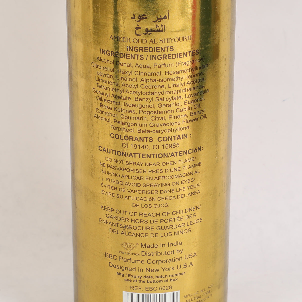 Ameer Oud Al Shiyoukh Spray Perfume Eau De Parfum For Men And Women - 100ML/3.4FL.OZ.