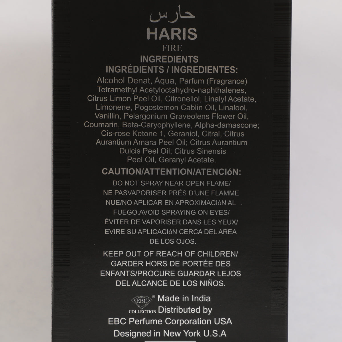 Haris Fire Spray Perfume Eau De Parfum For Men And Women - 100ML/3.4FL.OZ.