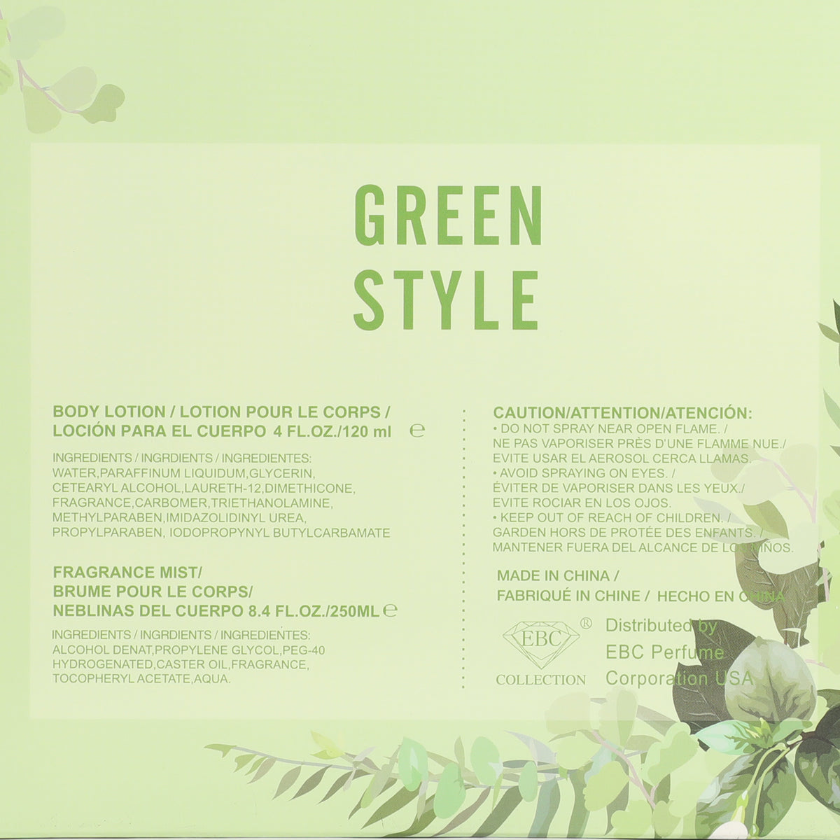 Green Style Fragrance Mist & Body Lotion Gift Set For Women - 2 Piece Set