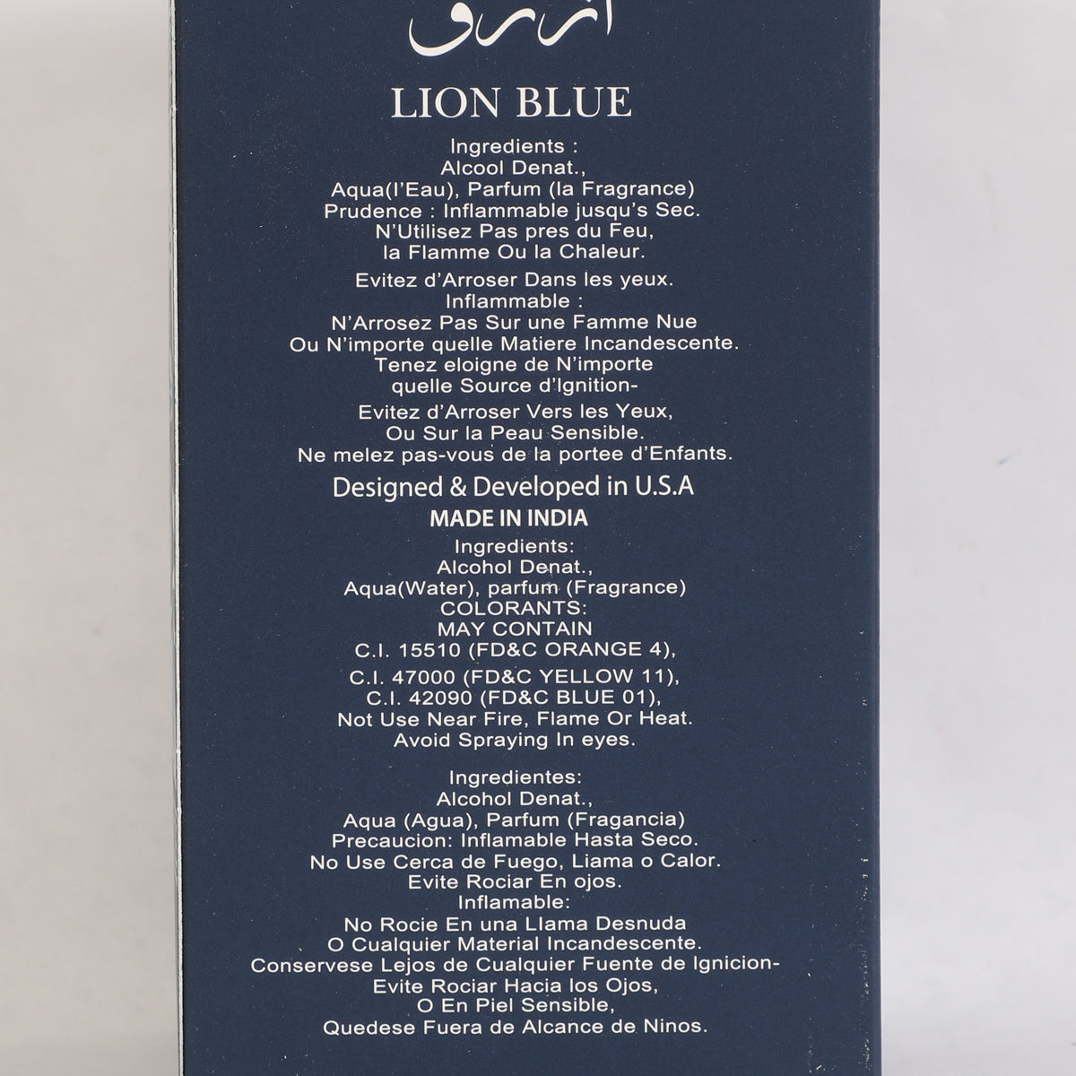 Lion Blue Spray Perfume Eau De Parfum For Men - 100ML/3.4FL.OZ.