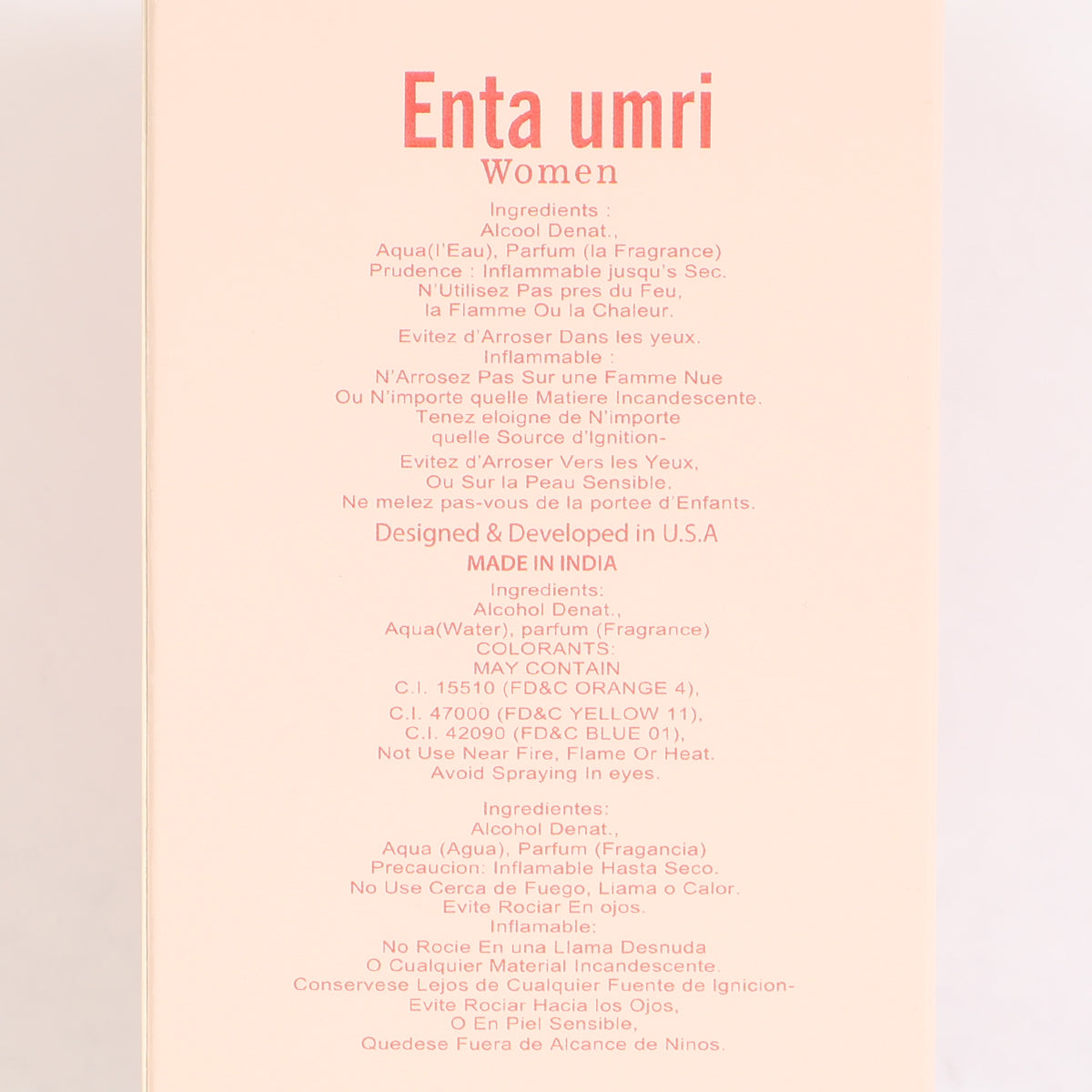 Enta Umri Spray Perfume Eau De Parfum For Women - 100ML/3.4FL.OZ.