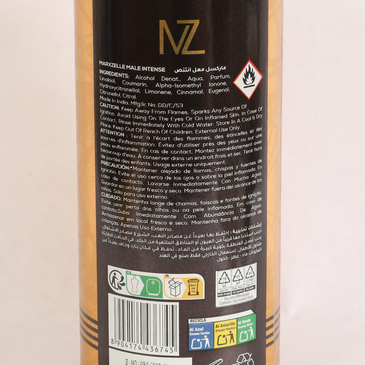 Marxzelle Male Intense Spray Perfume Eau De Parfum For Men - 100ML/3.4FL.OZ.