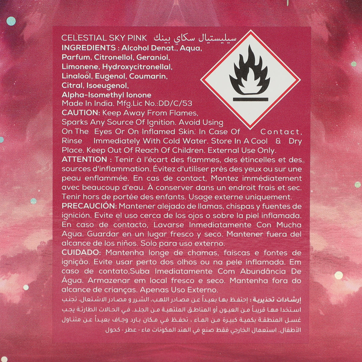 Celestial Sky Pink Spray Perfume Eau De Parfum For Women - 80ML/2.7FL.OZ.