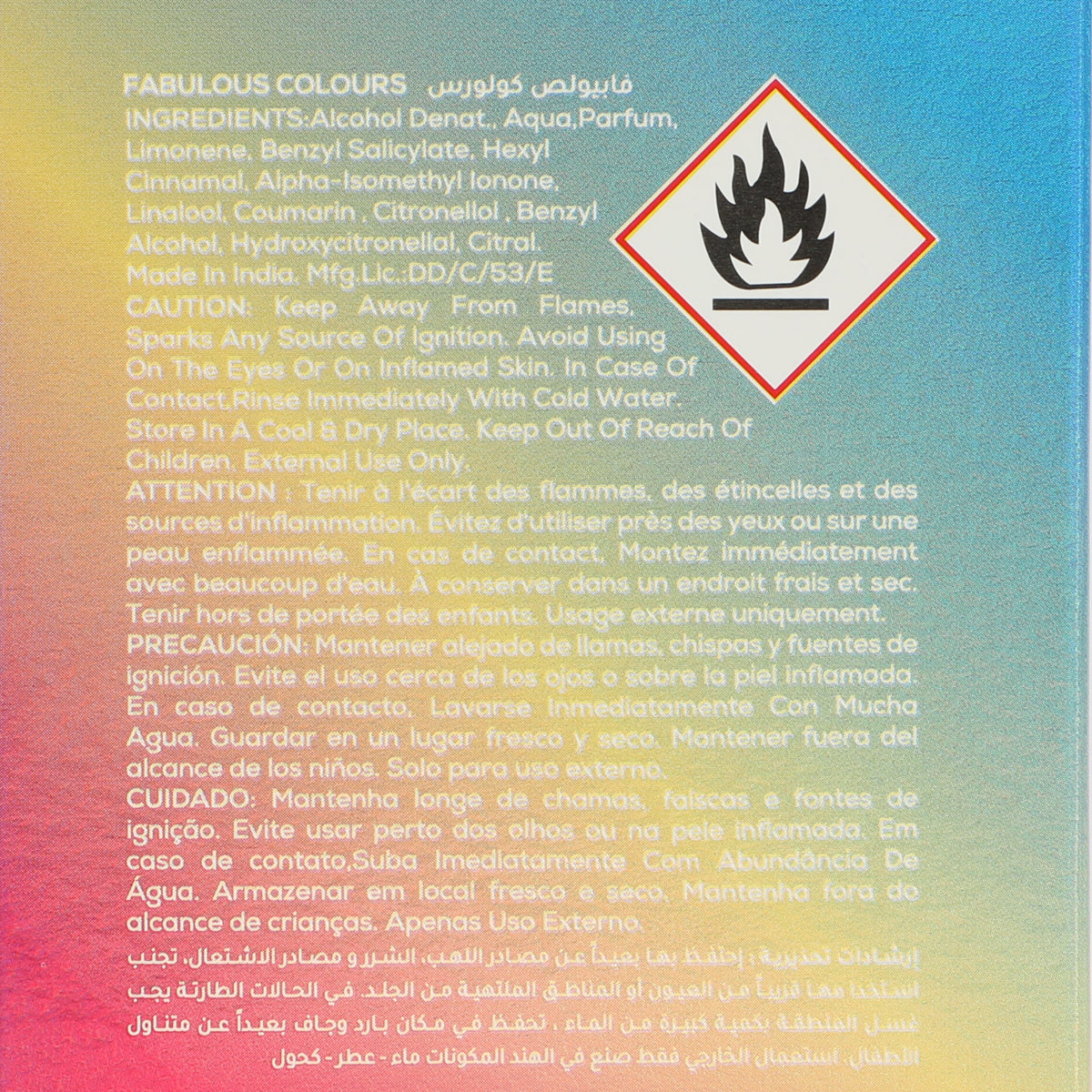 Fabulous Colours Spray Perfume Eau De parfum For Women - 100ML/3.4FL.OZ.