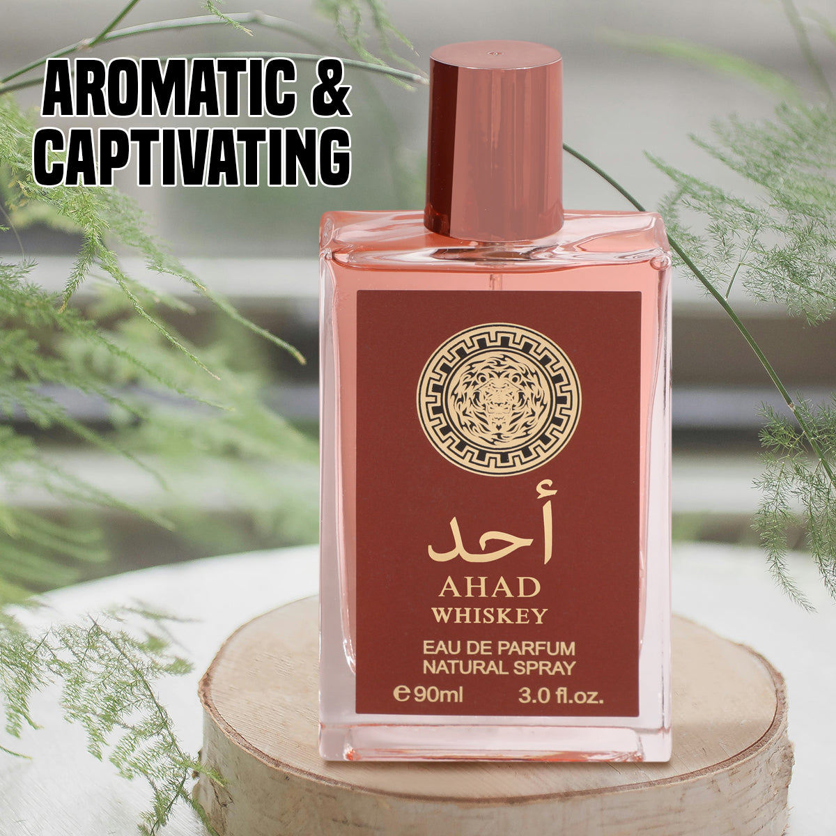 Ahad Whiskey Spray Perfume Eau De Parfum For Men - 90ML/3.0FL.OZ.