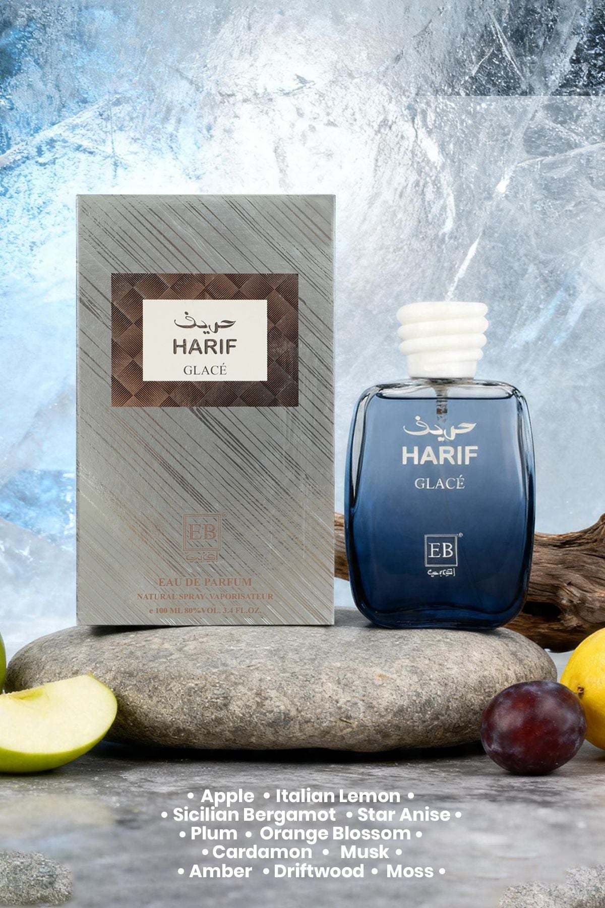 Harif Glace Spray Perfume Eau De Parfum For Men  100ML/3.4FL.OZ.