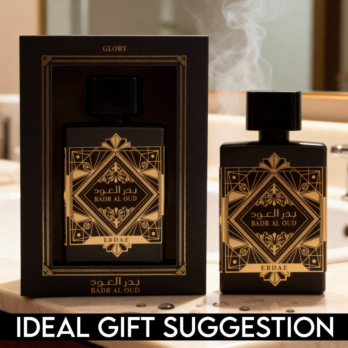 Badr Al Oud Glory Spray Perfume Eau De Parfum For Men And Women