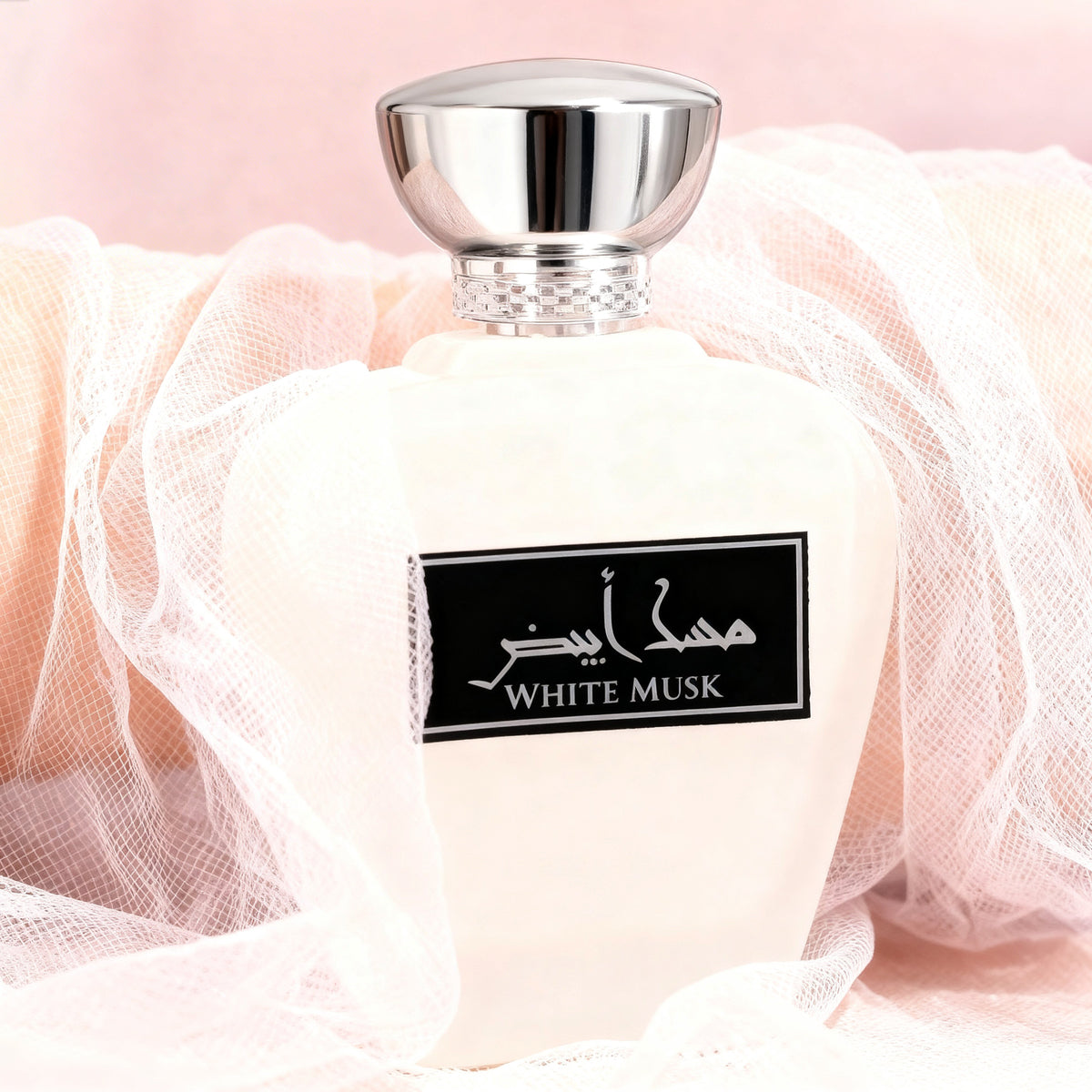 White Musk Spray Perfume Eau De Parfum For Men And Women - 100ML/3.4FL.OZ.