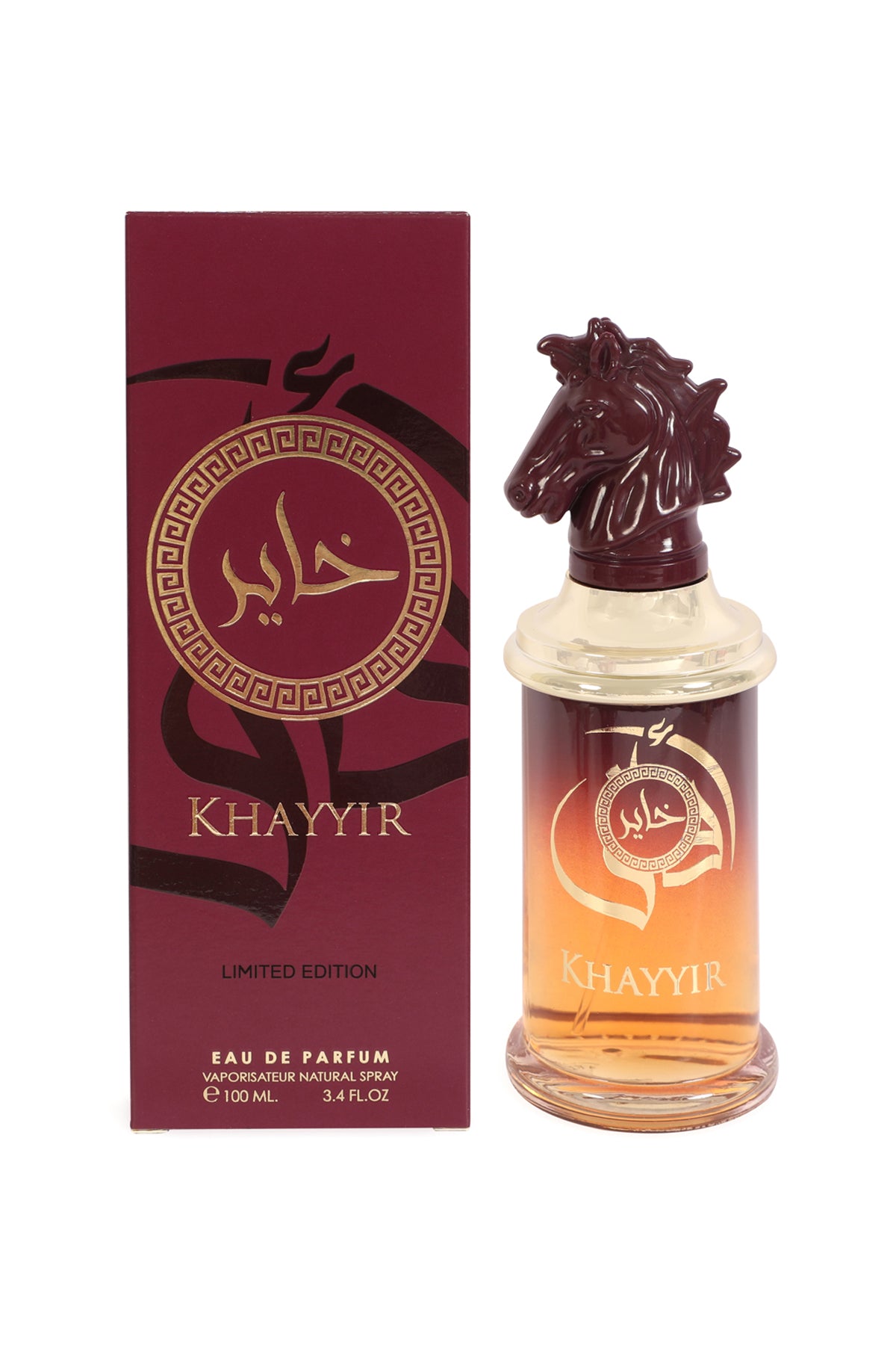 Khayyir Spray Perfume Eau De Parfum For Men - 100ML/3.4FL.OZ.