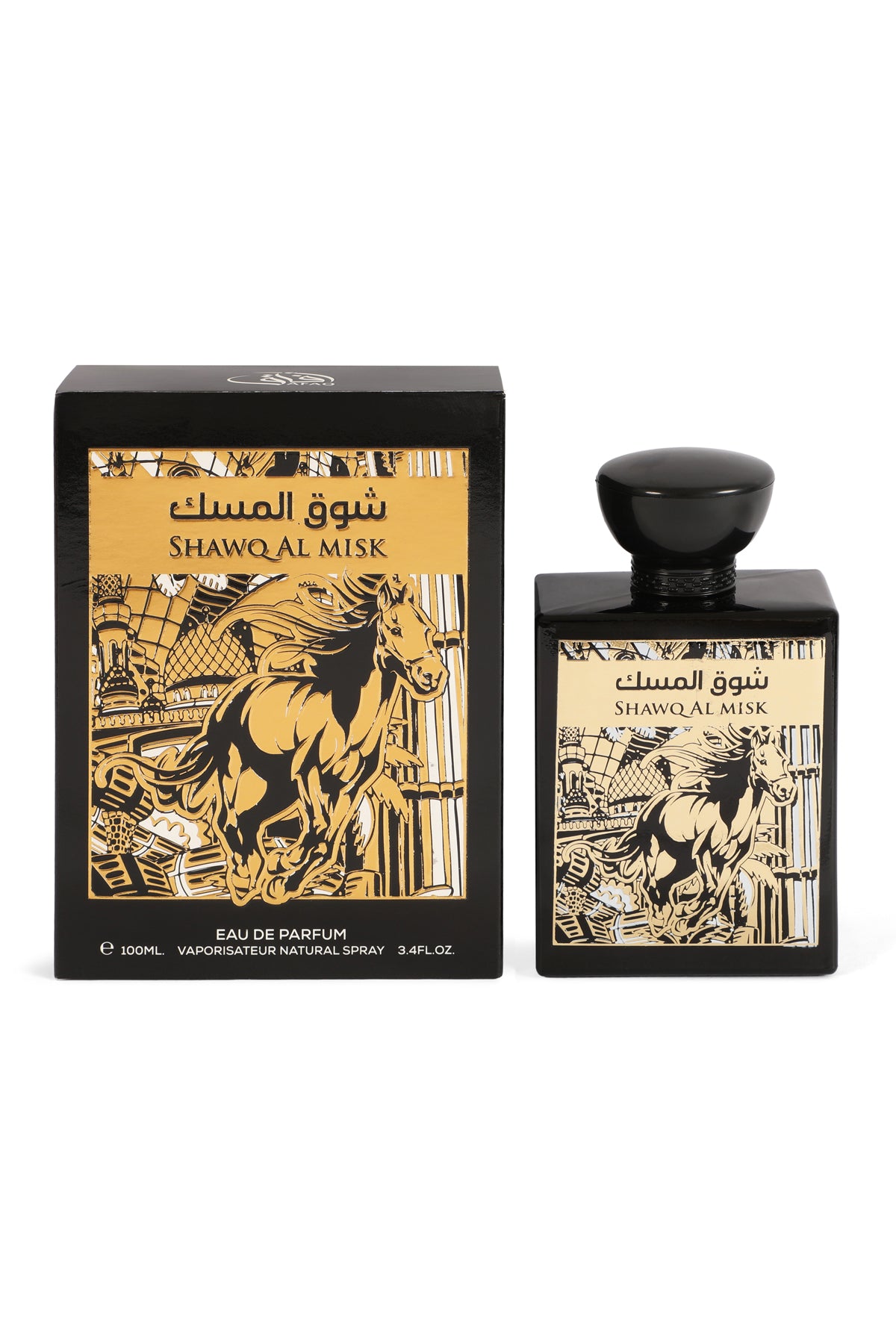 Shawq Al Misk Spray Perfume Eau De Parfum For Men And Women - 100ML/3.4FL.OZ./3PCS