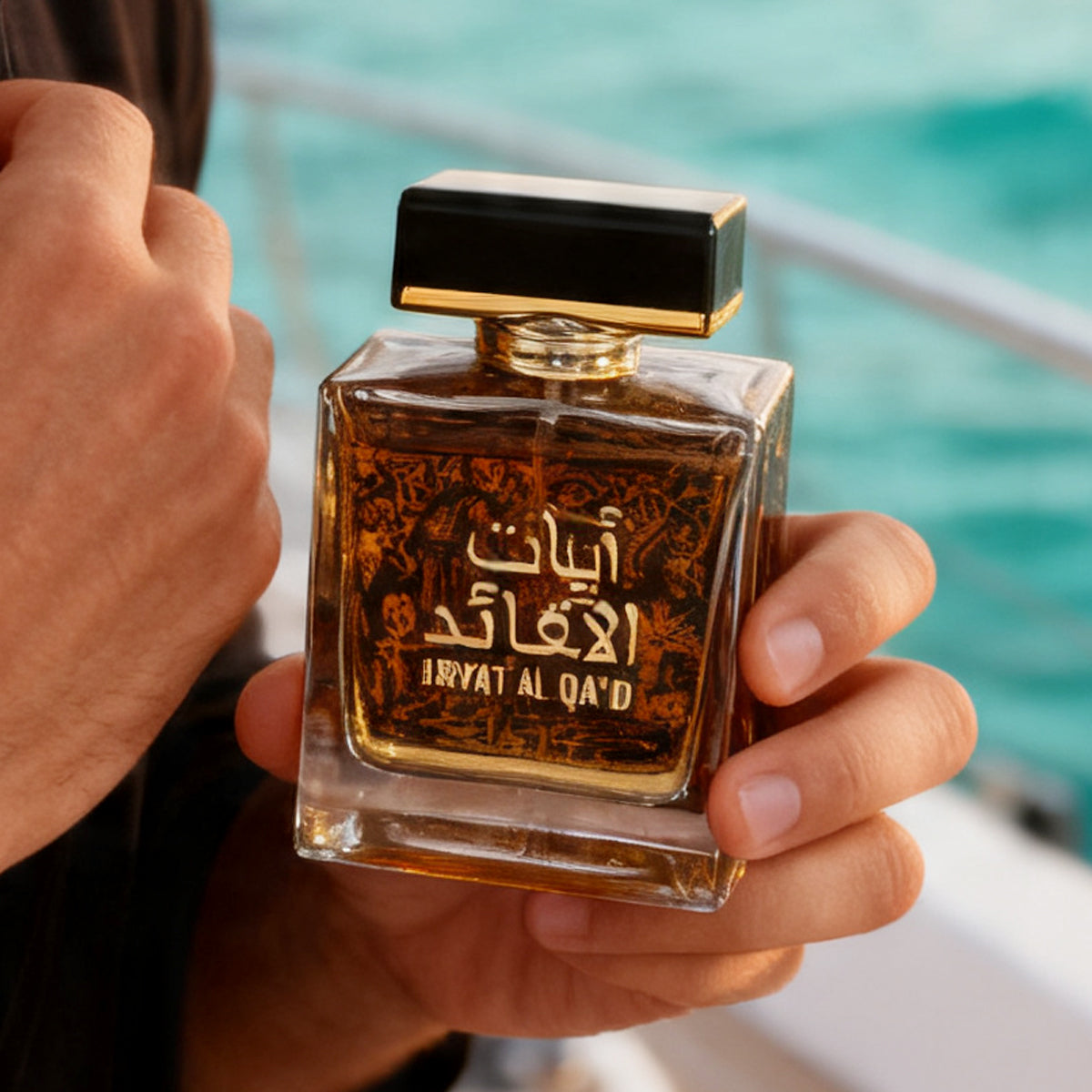 Abyat Al Qa'id Spray Perfume Eau De Parfum For Men And Women - 100ML/3.4FL.OZ./3PCS