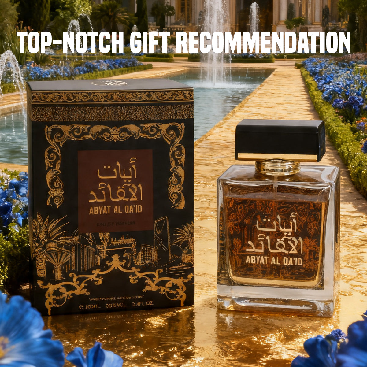 Abyat Al Qa'id Spray Perfume Eau De Parfum For Men And Women - 100ML/3.4FL.OZ./3PCS