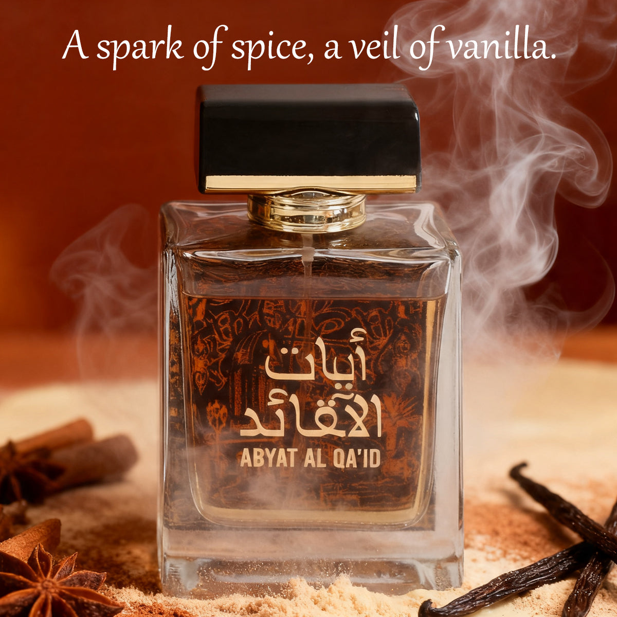 Abyat Al Qa'id Spray Perfume Eau De Parfum For Men And Women - 100ML/3.4FL.OZ./3PCS