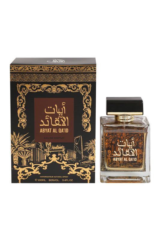 Abyat Al Qa'id Spray Perfume Eau De Parfum For Men And Women - 100ML/3.4FL.OZ./3PCS