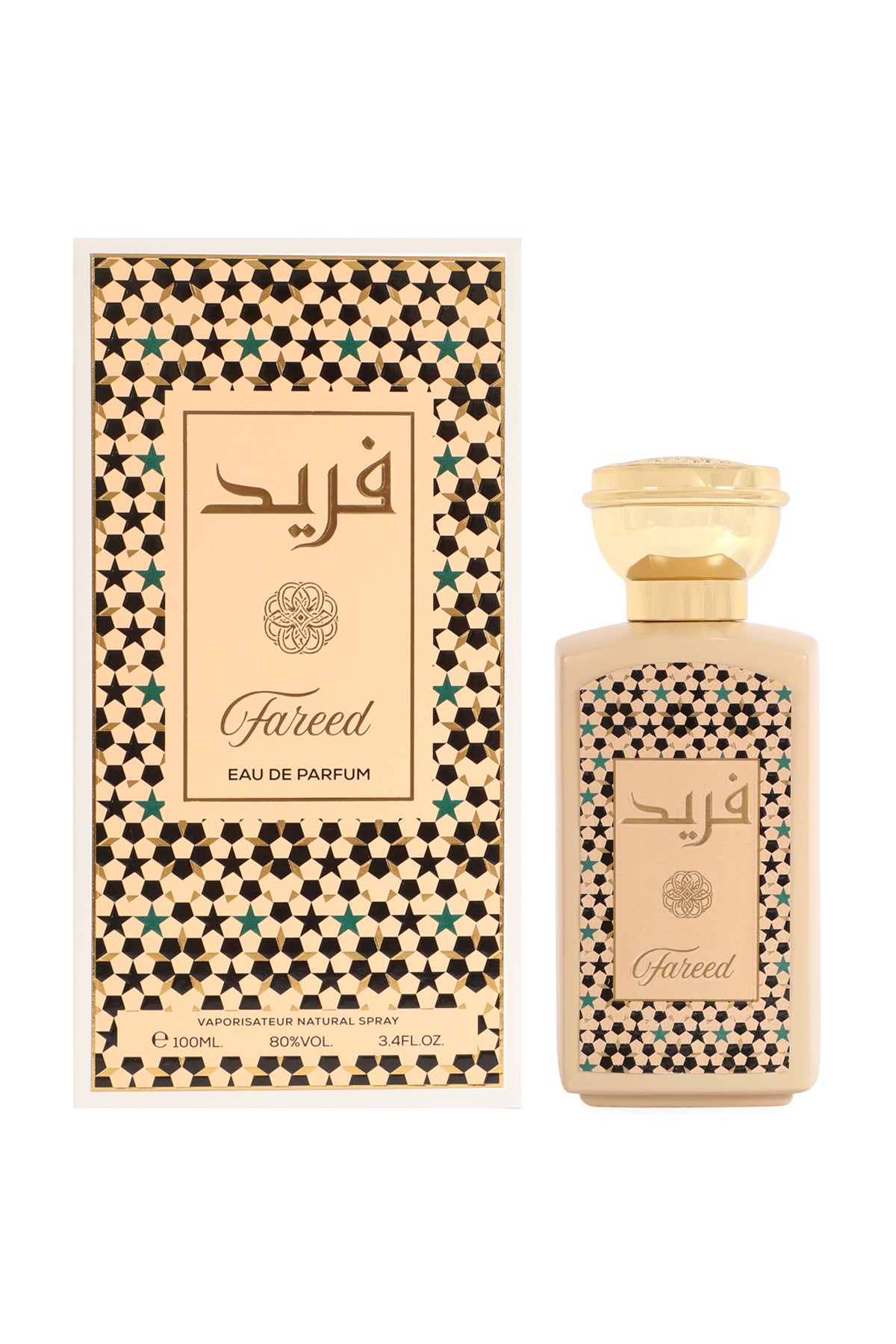 Fareed Spray Perfume Eau De Parfum For Men And Women - 100ML/3.4FL.OZ./3PCS