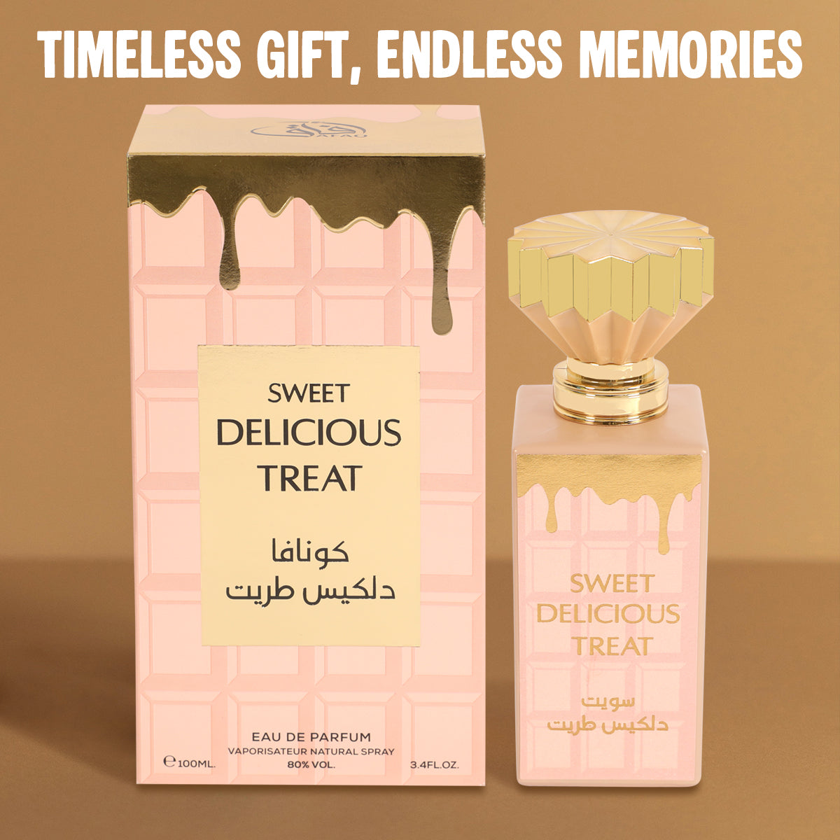 Sweet Delicious Treat Spray Perfume Eau De Parfum For Women - 100ML/3.4FL.OZ.
