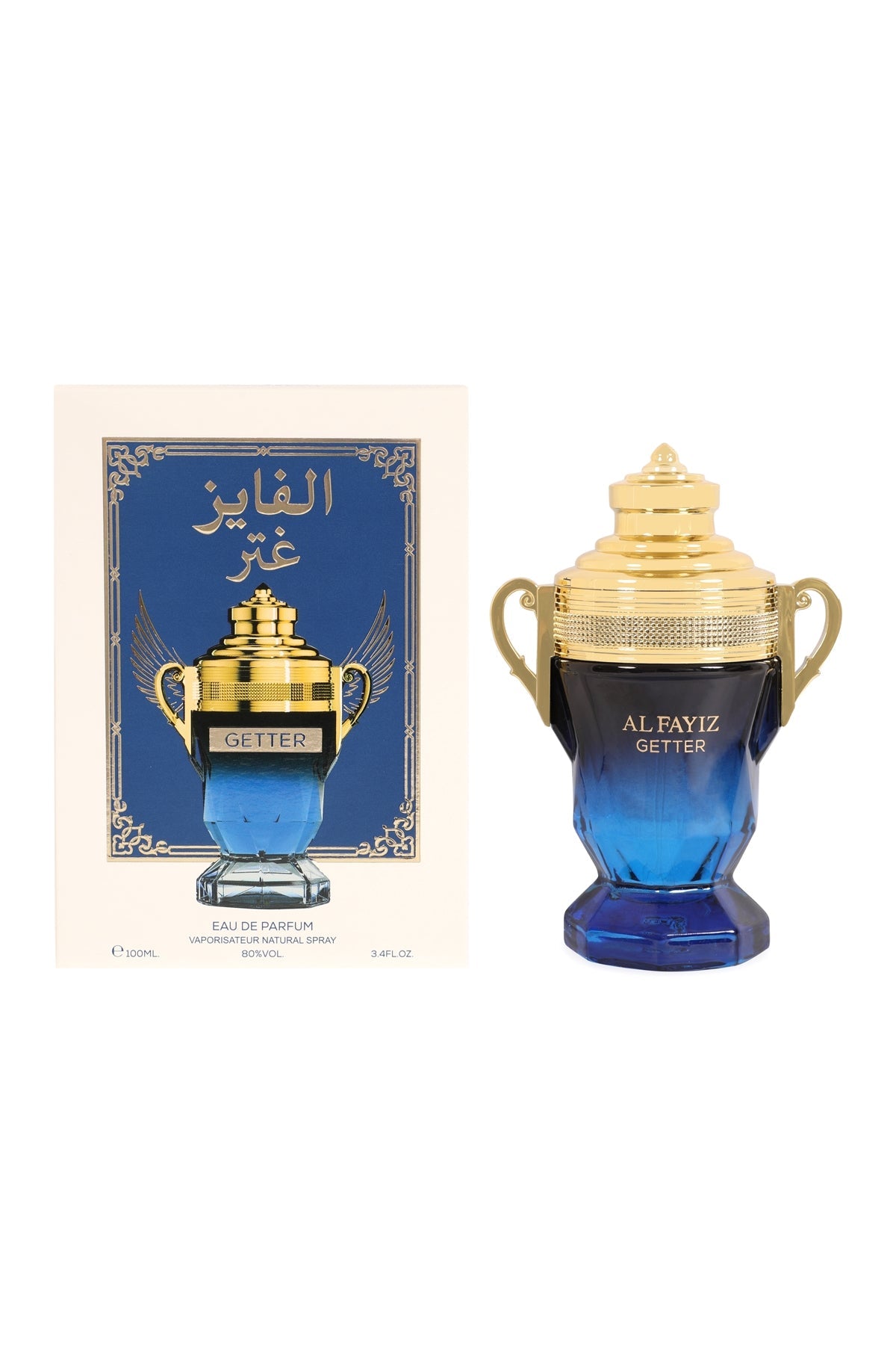 Alfayiz Getter Spray Perfume Eau De Parfum For Men - 100ML/3.4FL.OZ.