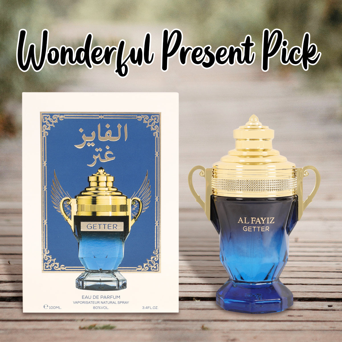 Alfayiz Getter Spray Perfume Eau De Parfum For Men - 100ML/3.4FL.OZ.