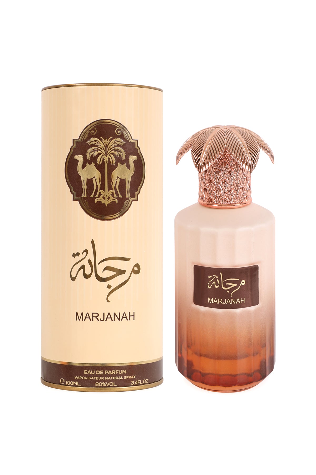 Marjanah Spray perfume Eau De Parfum For Men And Women - 100ML/3.4FL.OZ.