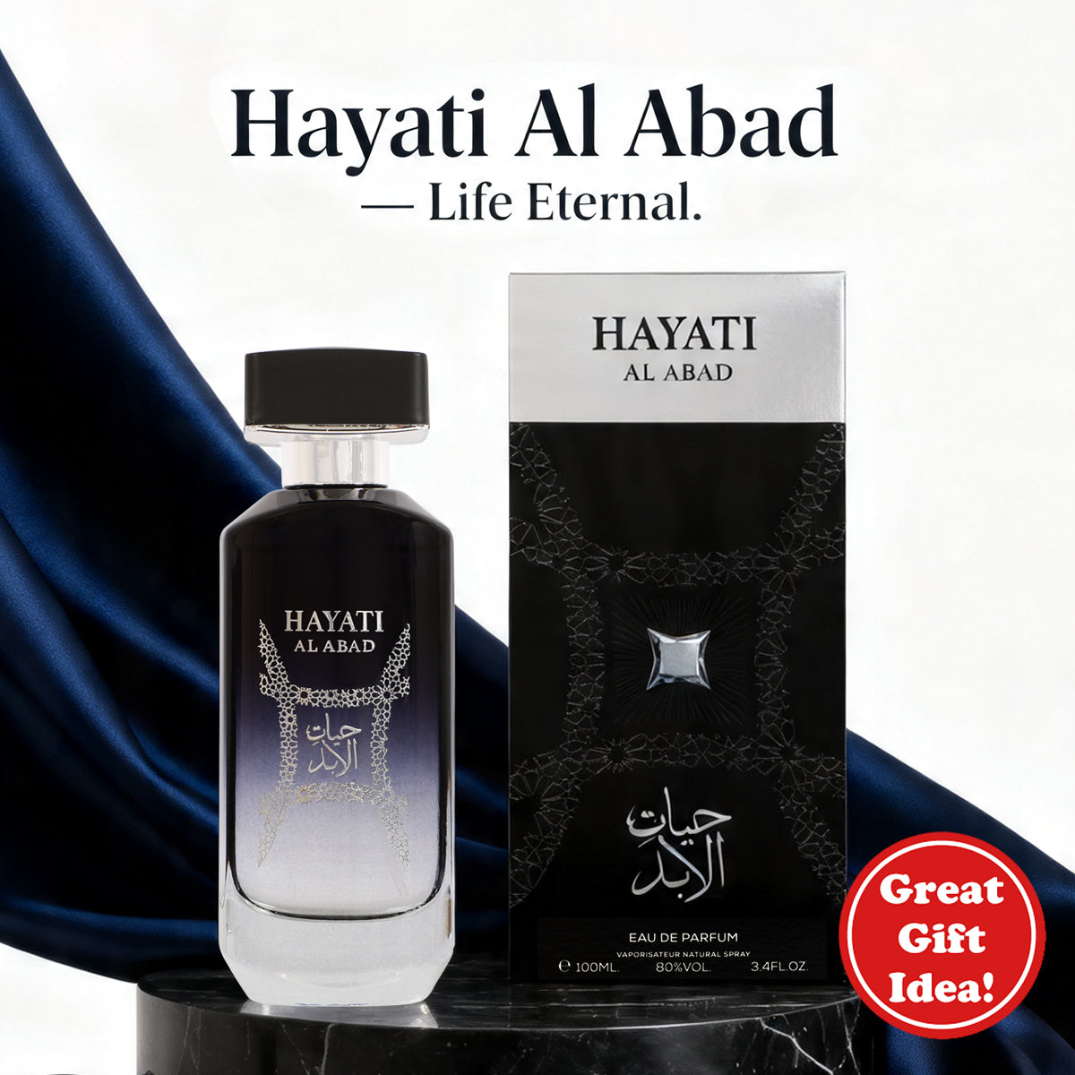 Hayati Al Abad Spray Perfume Eau De Parfum For Men And Women - 100ML/3.4FL.OZ./3PCS