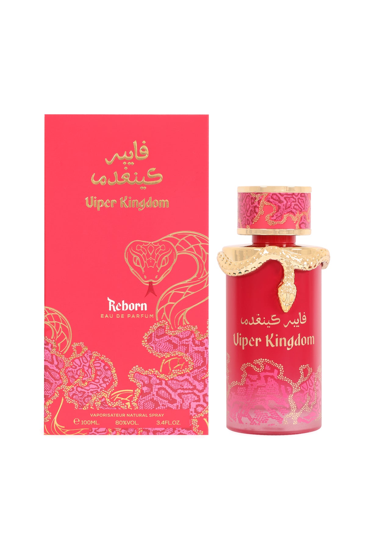 Viper Kingdom Reborn Spray Perfume Eau De Parfum For Men And Women - 100ML/3.4FL.OZ./3PCS