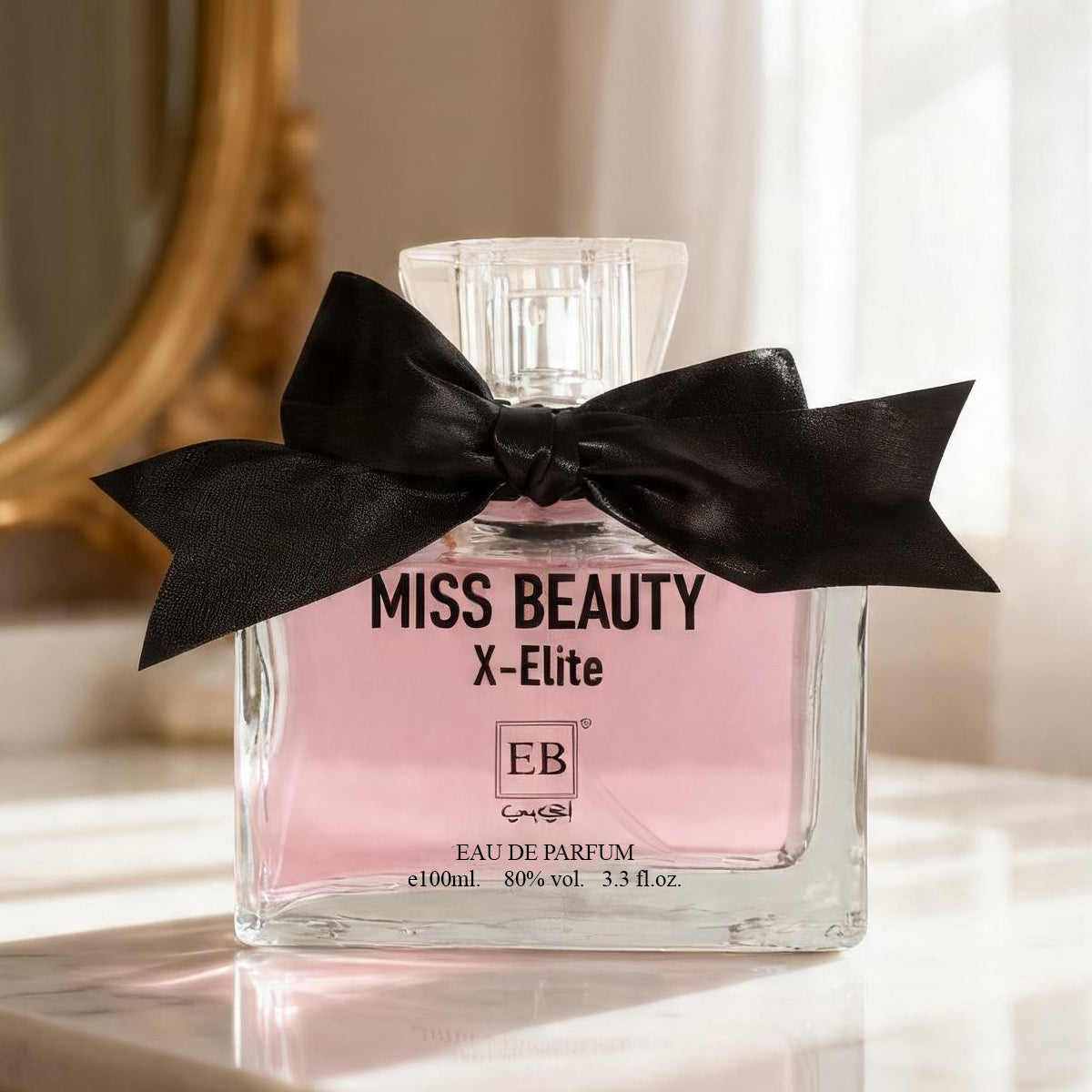 Miss Beauty X Elite Spray Perfume Eau De Parfum For Women - 100ML/3.3FL.OZ./3PCS
