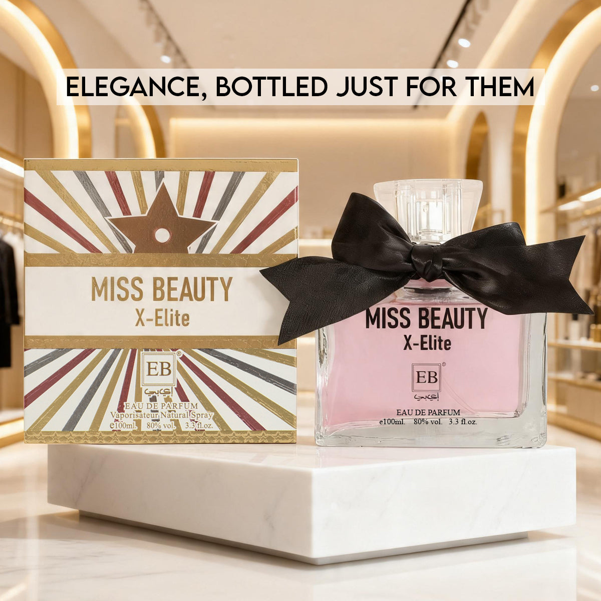 Miss Beauty X Elite Spray Perfume Eau De Parfum For Women - 100ML/3.3FL.OZ./3PCS