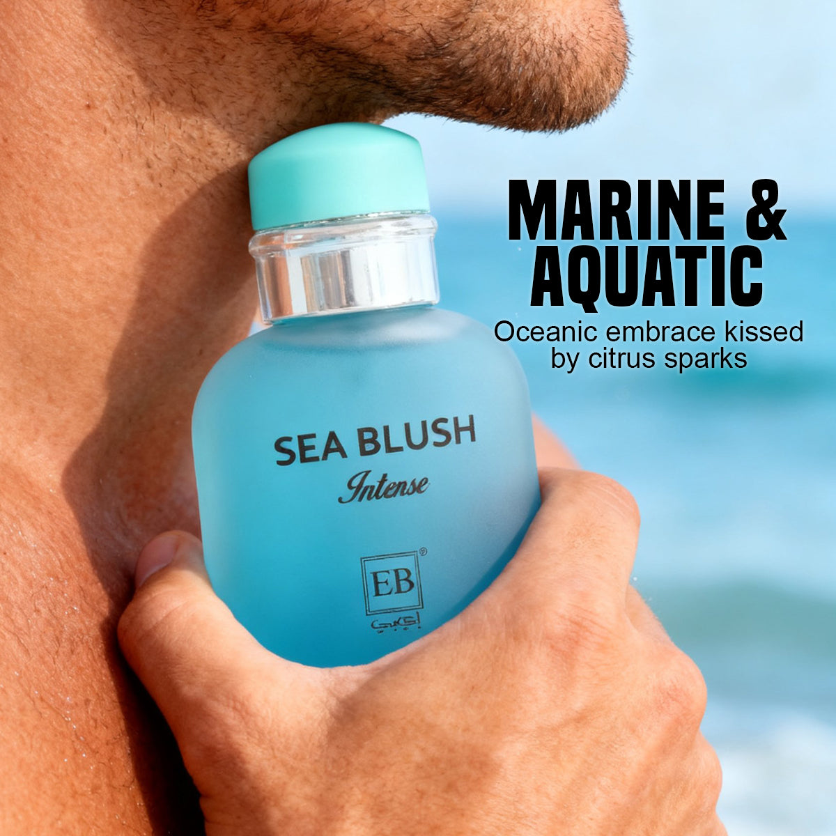 Sea Blush Intense Spray Perfume Eau De Parfum For Women - 100ML/3.3FL.OZ./3PCS