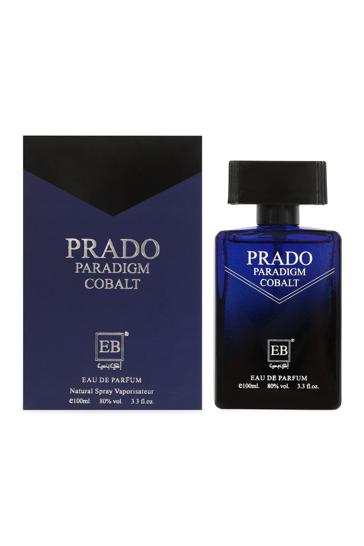 Prado Paradigm Cobalt Spray Perfume Eau De Parfum For Men - 100ML/3.3FL.OZ./3PCS