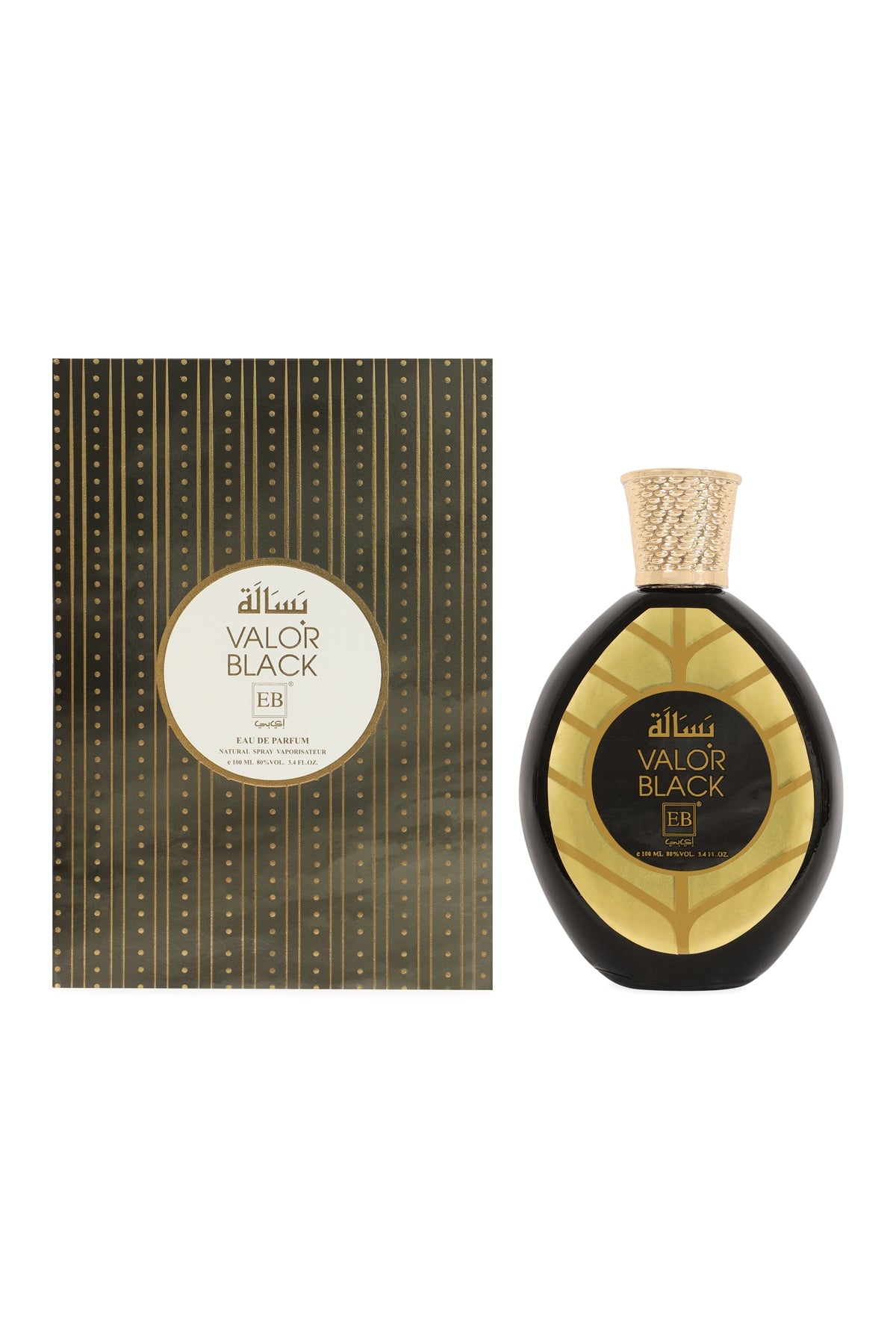 Valor Black Spray Perfume Eau De Parfum For Men 100ML/3.4FL.OZ.