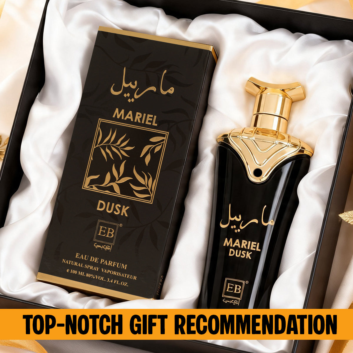 Mariel Dusk Spray Perfume Eau De Parfum For Women- 100ML/3.4FL.OZ./3PCS