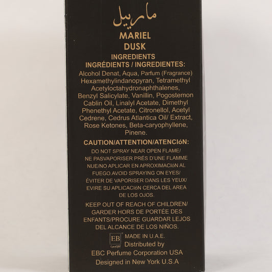 Mariel Dusk Spray Perfume Eau De Parfum For Women- 100ML/3.4FL.OZ./3PCS