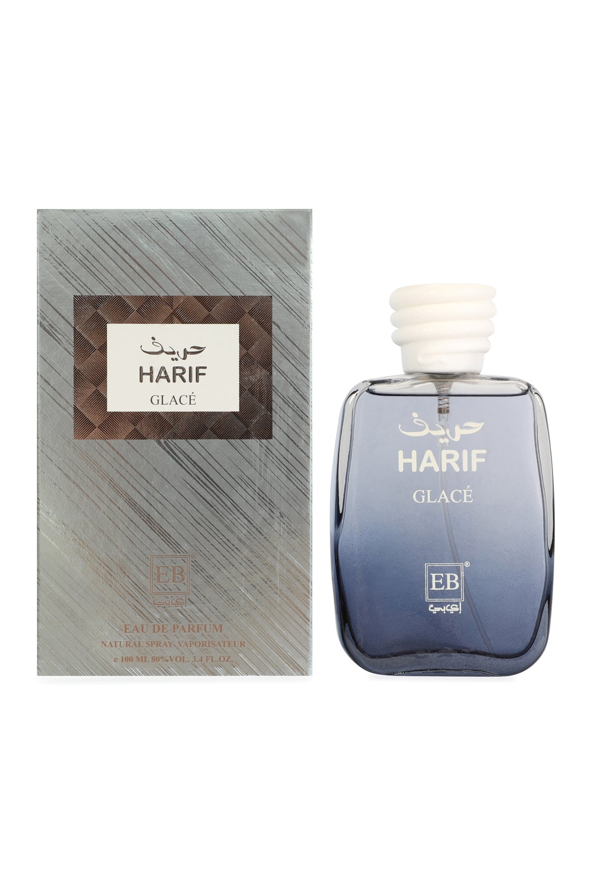 Harif Glace Spray Perfume Eau De Parfum For Men  100ML/3.4FL.OZ.