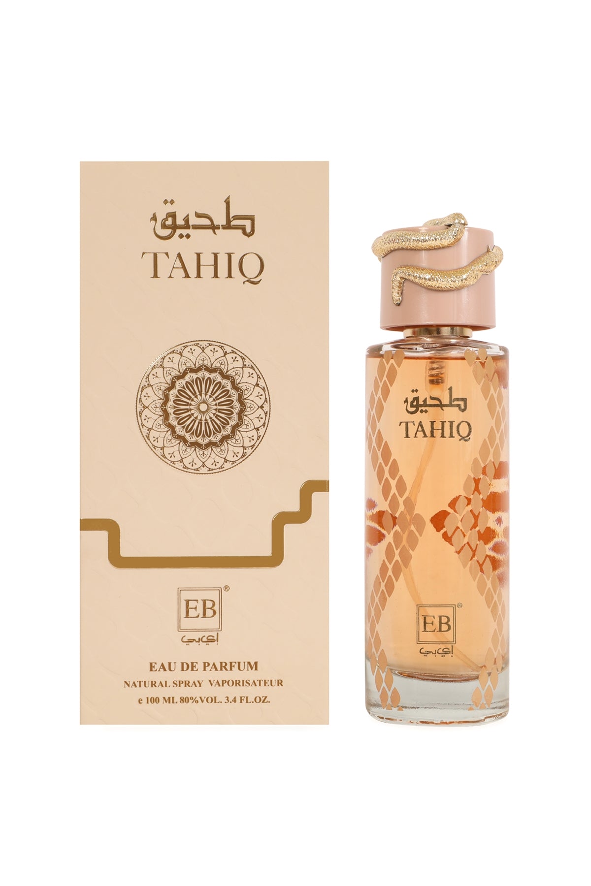 Tahiq Spray Perfume Eau De Parfum For Men And Women 100ML/3.4FL.OZ.