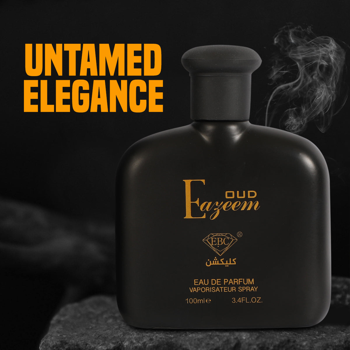 Oud Eazeem Spray Cologne Eau De Toilette For Men - 100ML/3.4 FL.OZ.