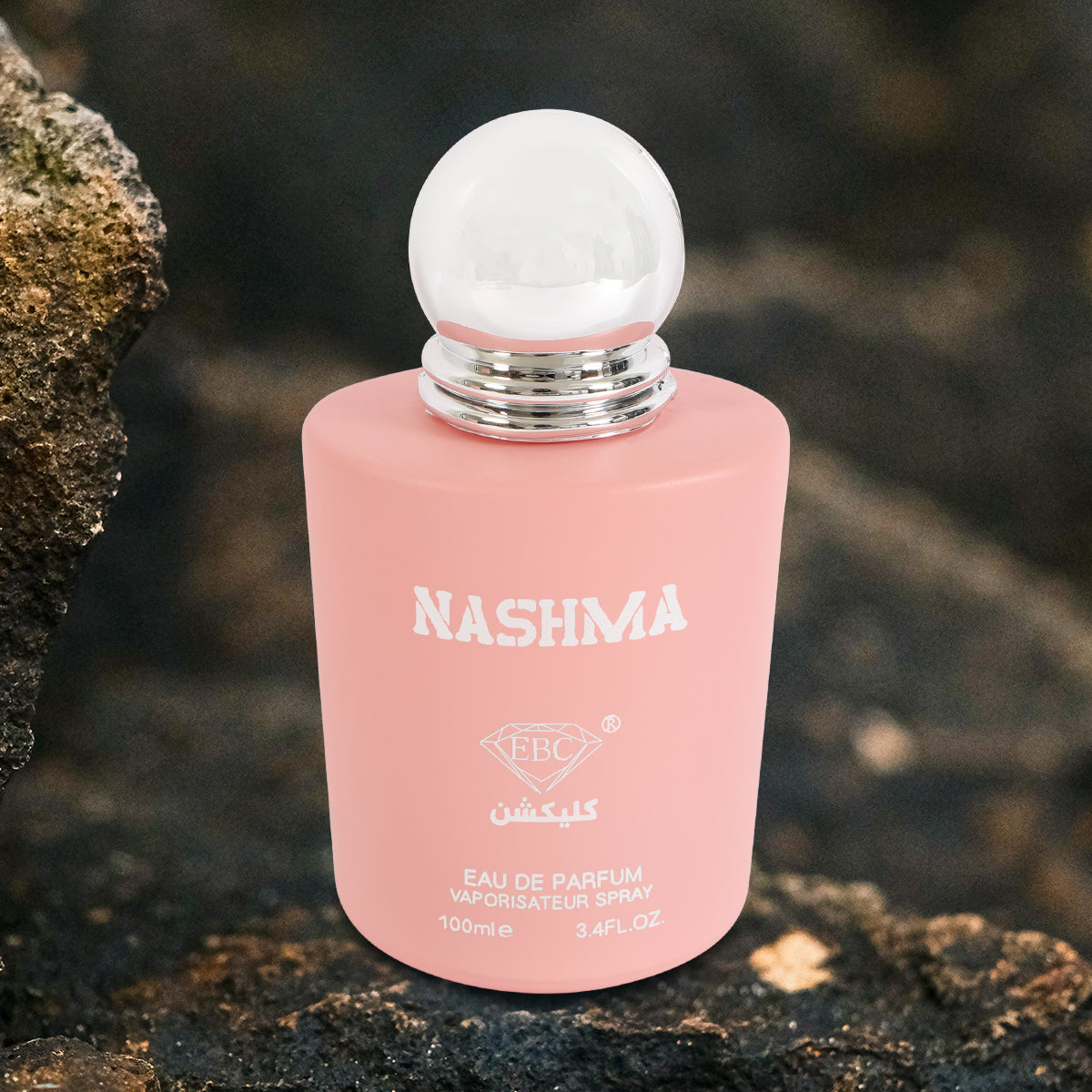 Nashma Spray Perfume Eau De Parfum For Women - 100ML/3.4 FL.OZ.