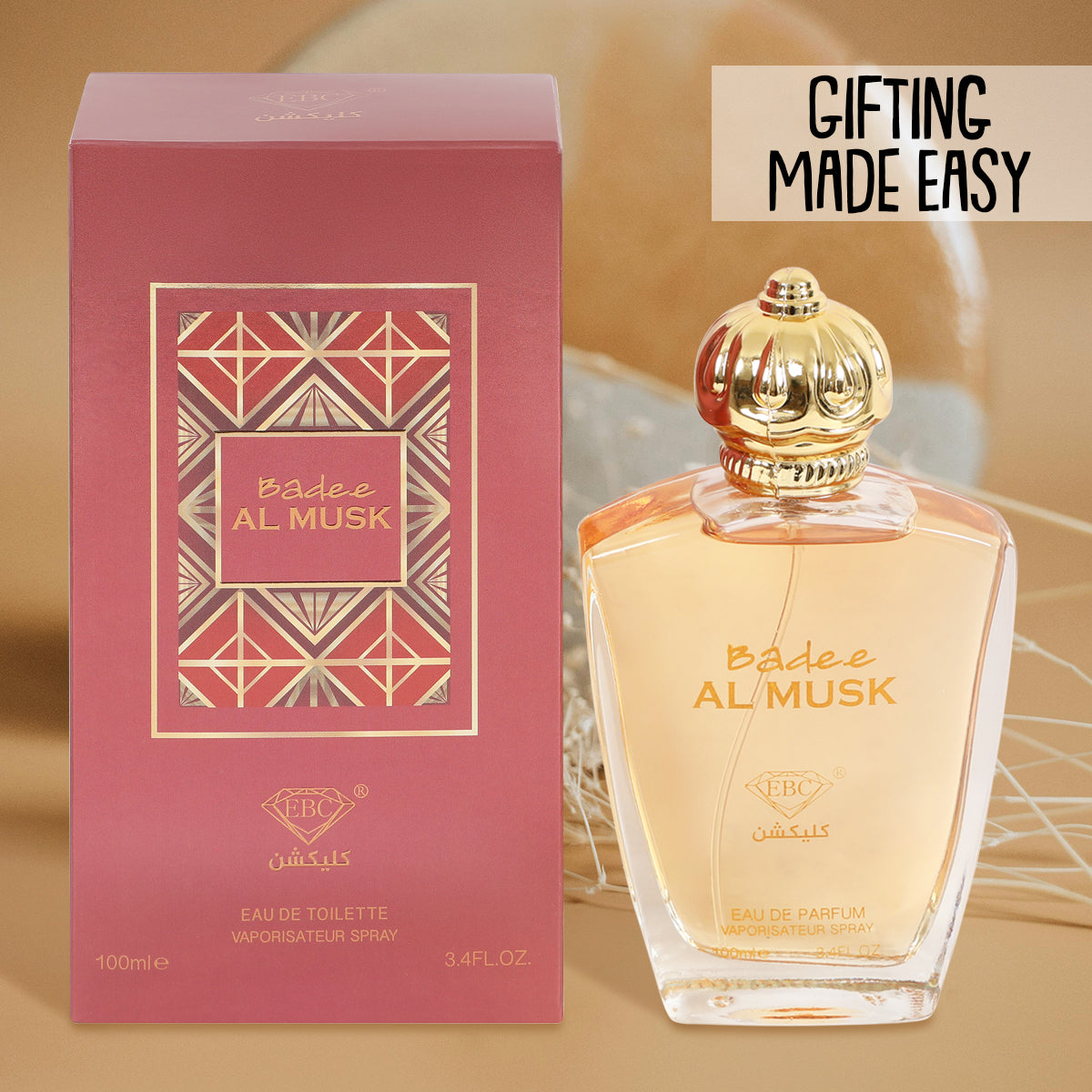Badee Al Musk Spray Perfume Eau De Parfum For Men And Women - 100ML/3.4FL.OZ.