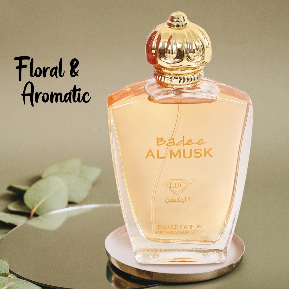 Badee Al Musk Spray Perfume Eau De Parfum For Men And Women - 100ML/3.4FL.OZ.
