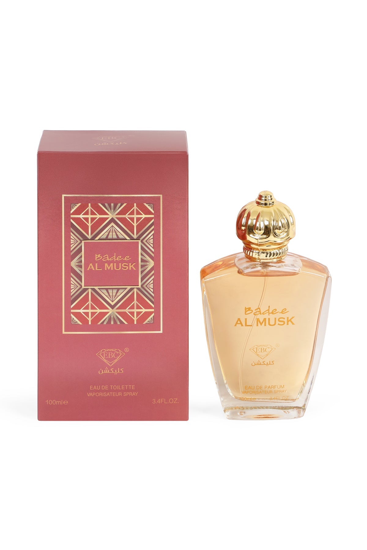 Badee Al Musk Spray Perfume Eau De Parfum For Men And Women - 100ML/3.4FL.OZ.