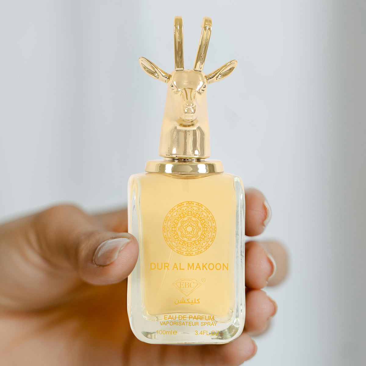 Dur Al Makoon Spray Cologne Eau De Toilette For Men - 100ML/3.4 FL.OZ.