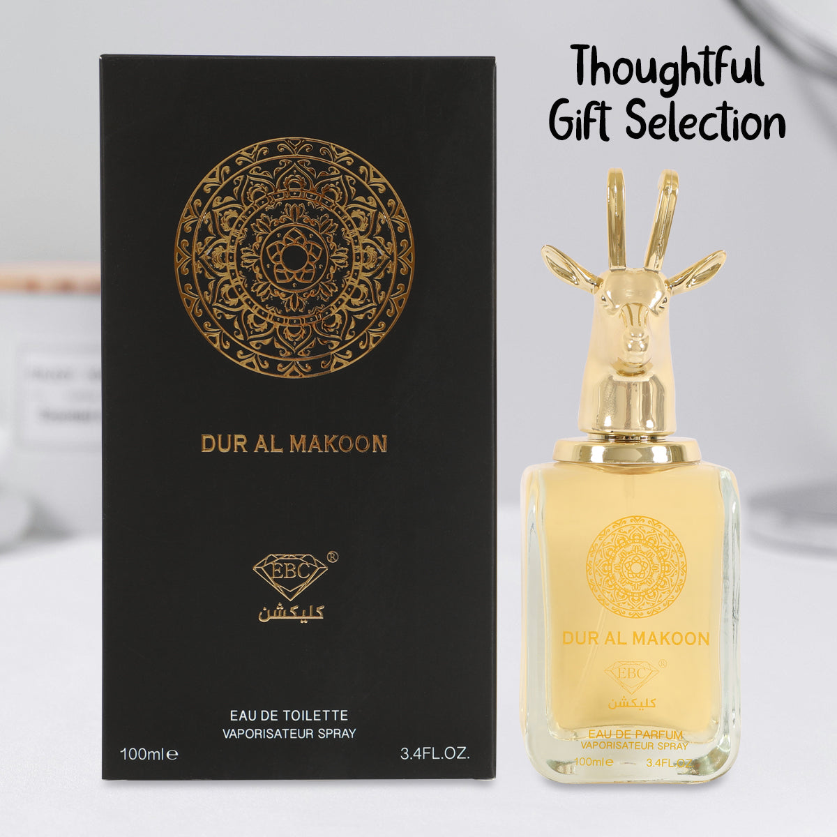 Dur Al Makoon Spray Cologne Eau De Toilette For Men - 100ML/3.4 FL.OZ.