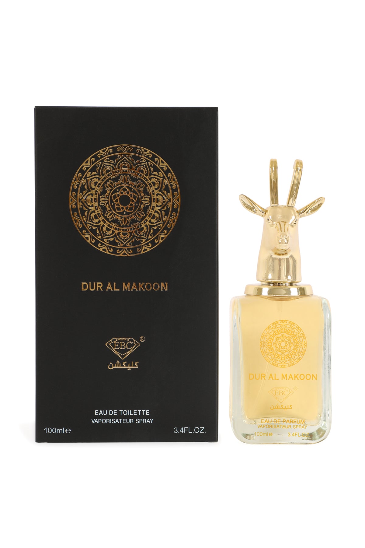 Dur Al Makoon Spray Cologne Eau De Toilette For Men - 100ML/3.4 FL.OZ.