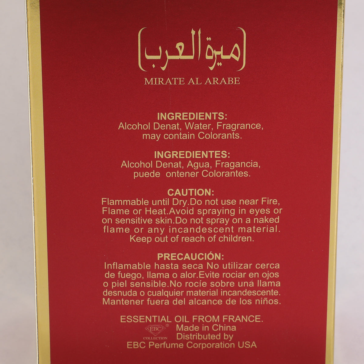 Mirate Al Arabe Spray Perfume Eau De Parfum For Men & Women - 100ML/3.4 FL.OZ.