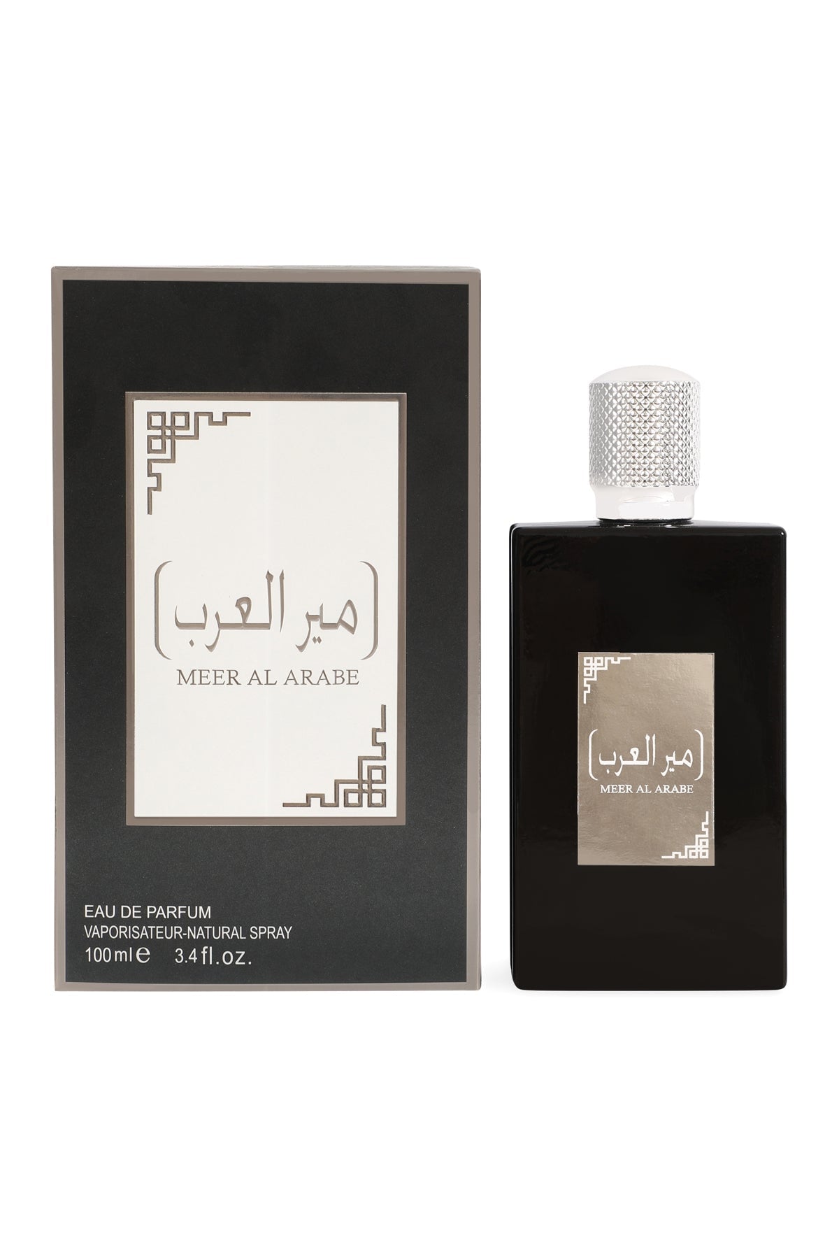 Meer Al Arabe Spray Perfume Eau De Parfum For Men And Women - 100ML/3.4FL.OZ.